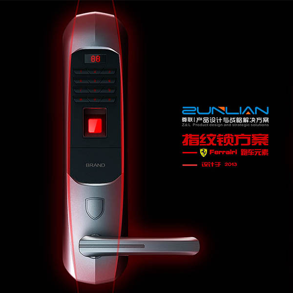 指纹锁外观设计 指纹锁外观设计