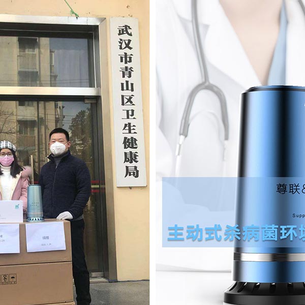 产品设计 产品设计