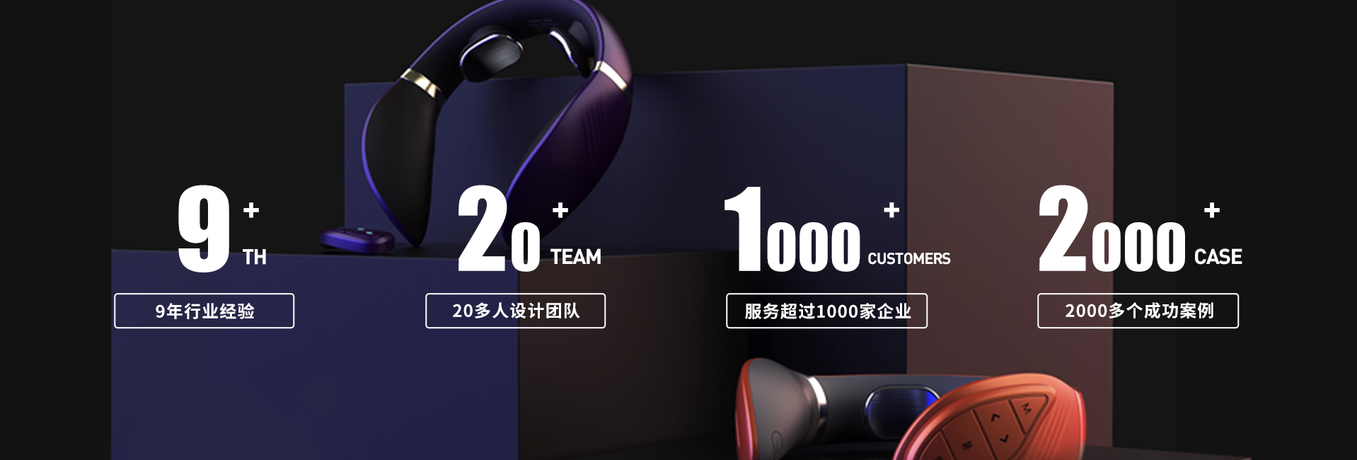 改9-1.jpg
