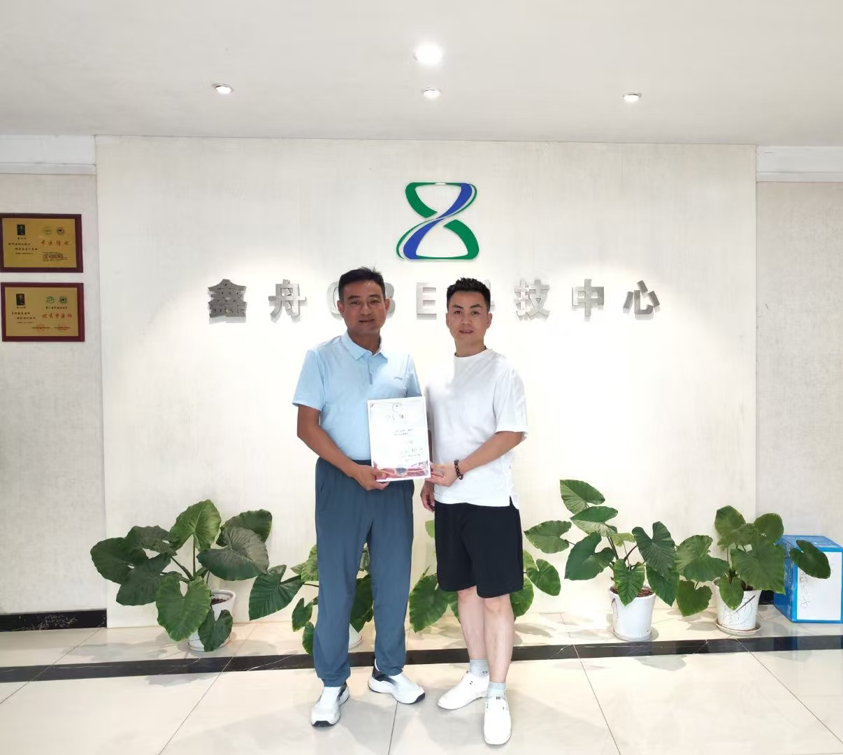 205ae850e9069a3dcaa740e8384ef24.png