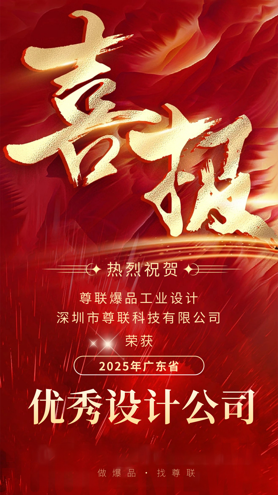 1767092713352914.png 1.png