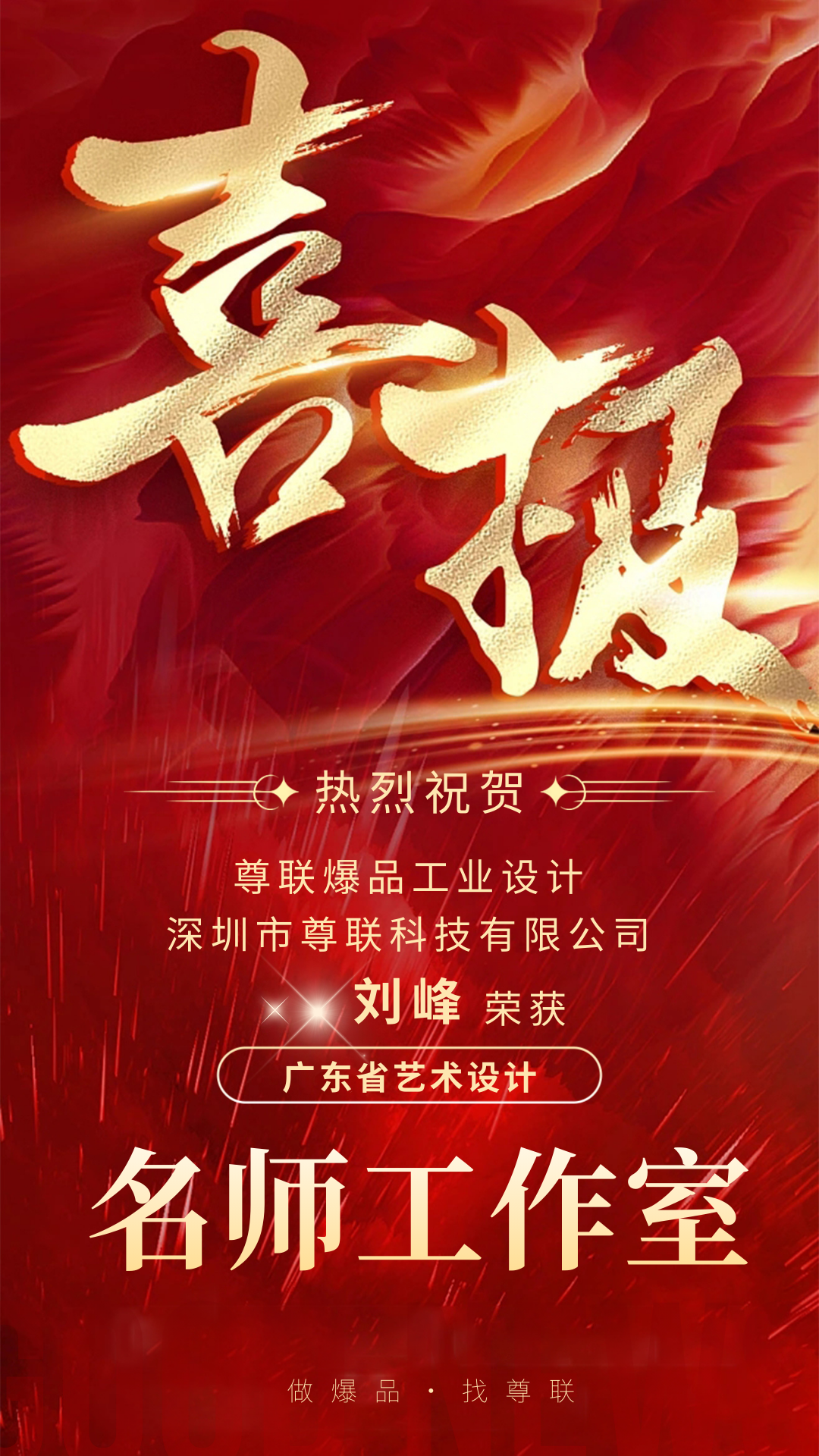 1767092735126270.png 2.png