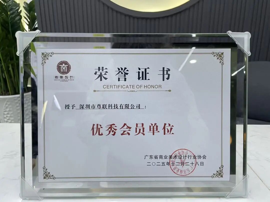 1767092776356442.jpg 3.jpg