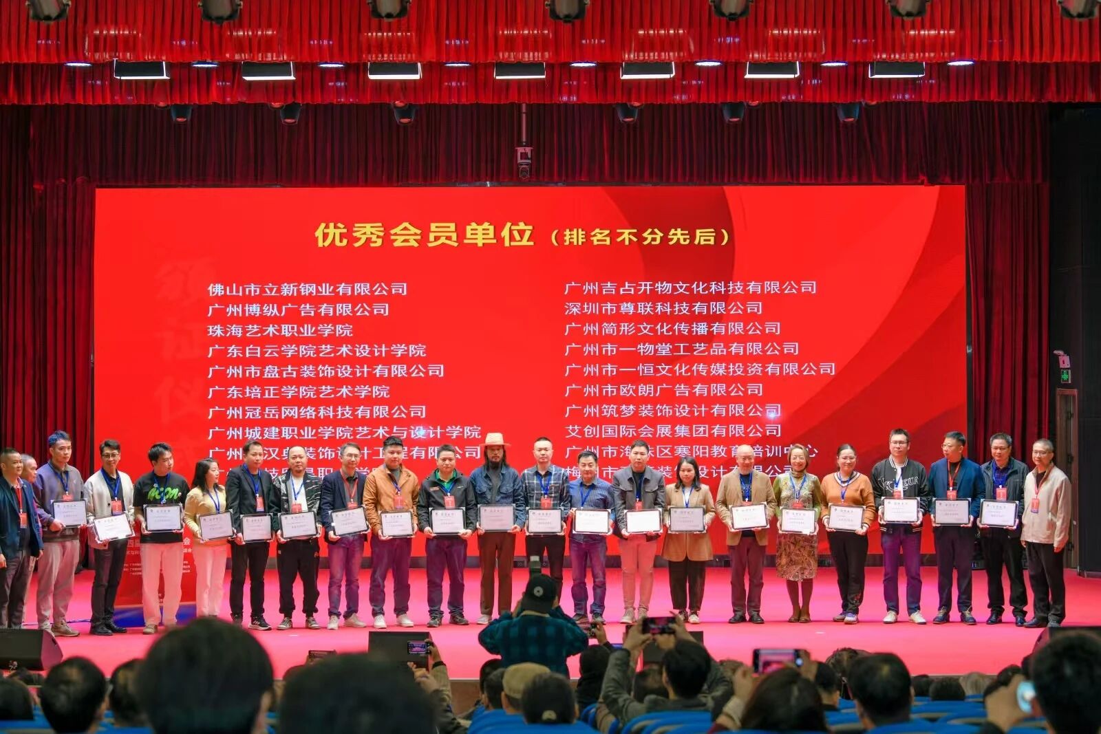 1767092801268454.jpg 4.jpg