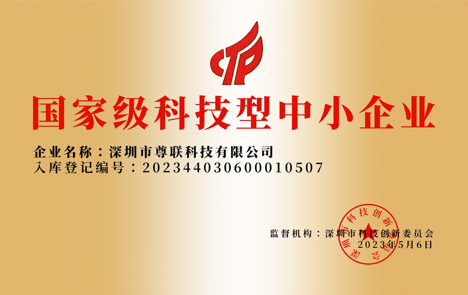 1784891213360911.jpg