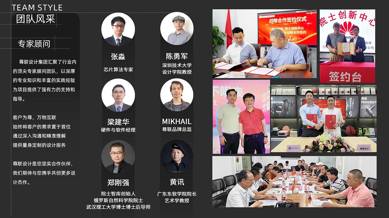 1785744118589426.jpg 微信图片_20260512202826_38_563.jpg