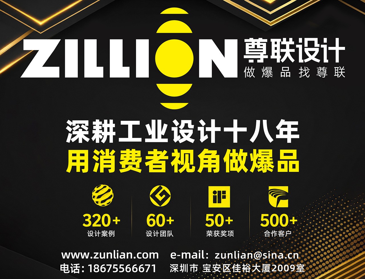 1785751444141878.jpg 微信图片_20260703163147_254_563.jpg
